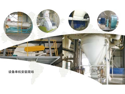 設(shè)備單機(jī)安裝現(xiàn)場